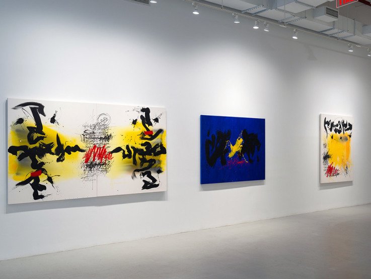 The Road Forward, installation view