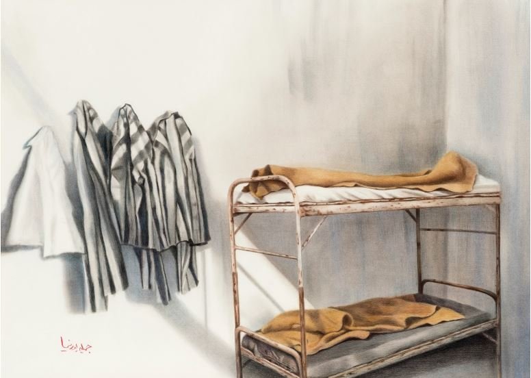 Jamileh Pournia, Untitled, 2016