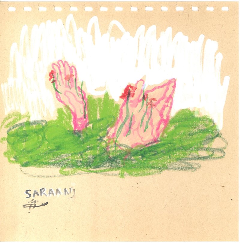 Blooming at Dawn, 2018