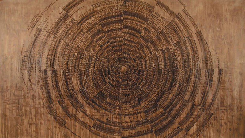 Mehrdad Shoghi, Untitled, 2008