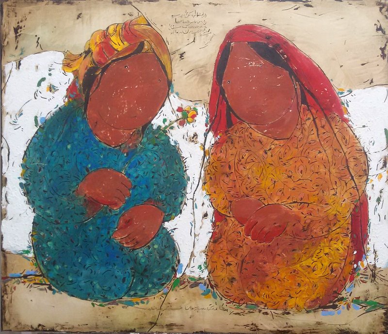 Ameneh Esfandiari, Untitled, 2020