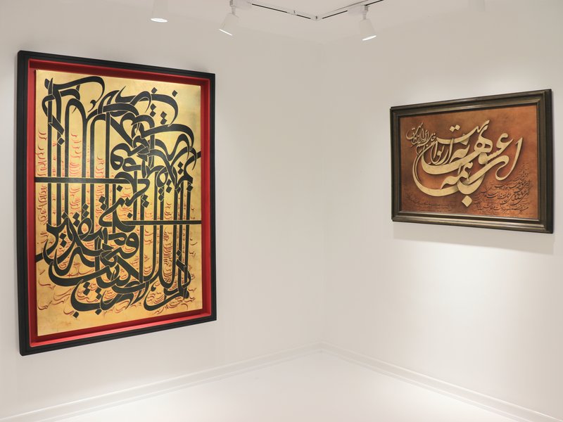Golden Years, installation view