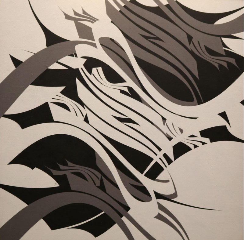 Hamid Ajami, Untitled, 0