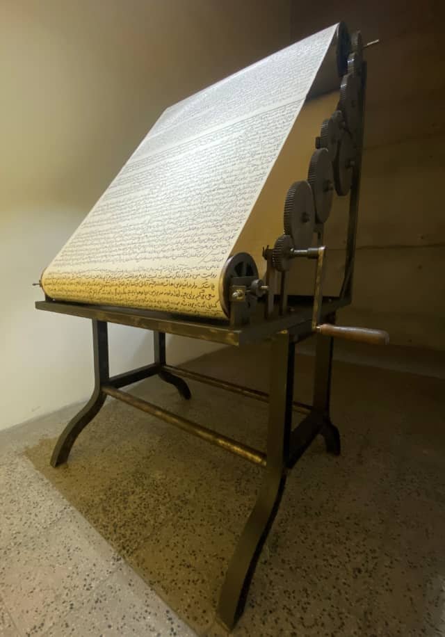 Nastaran Safaei, Untitled, 2021