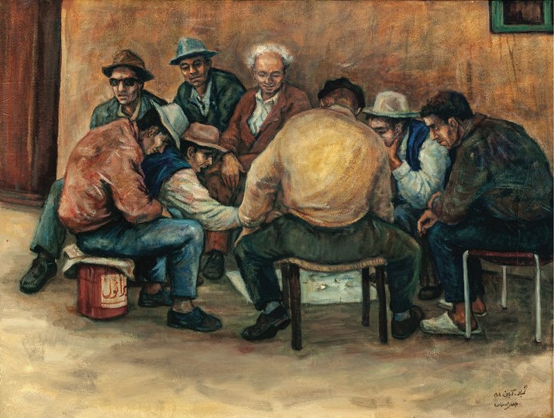 Samila Amirebrahimi, Untitled, 1979