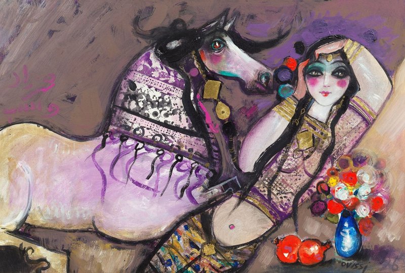 Nasser Ovissi, A Damsel with a Horse, 1956