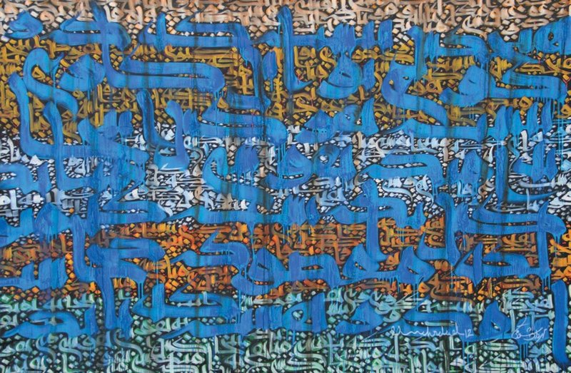 Mehrdad Shoghi, Untitled, 2012