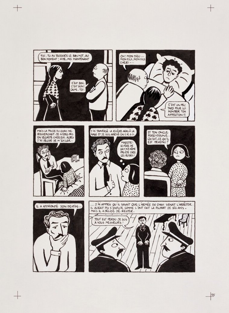 Marjane Satrapi, Persepolis (Original Book Art, Page 55), 2000