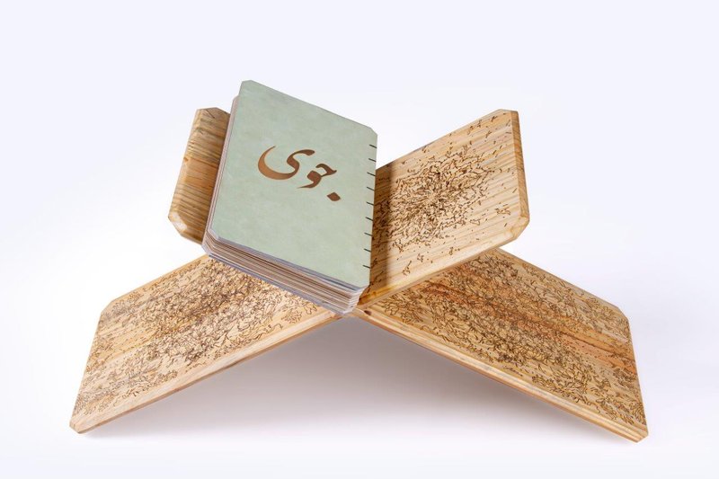 Maryam Farshad, JOUY, 0
