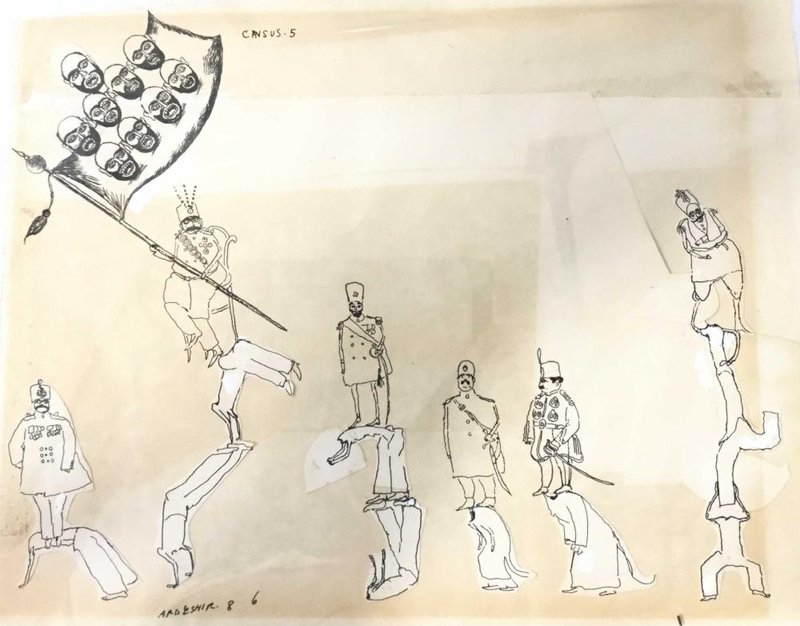Ardeshir Mohassess, Untitled, 0