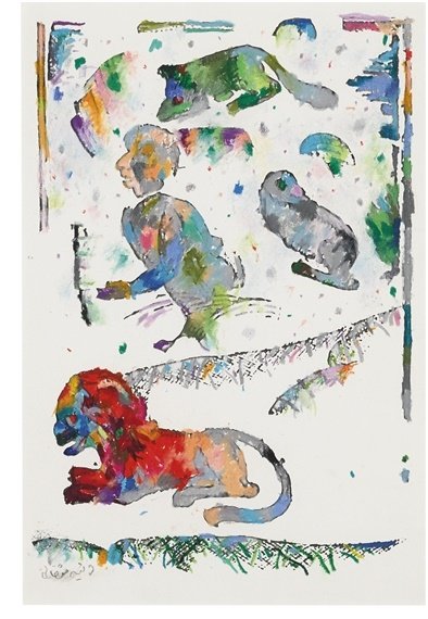 Farshid Mesghali, Untitled, 1980