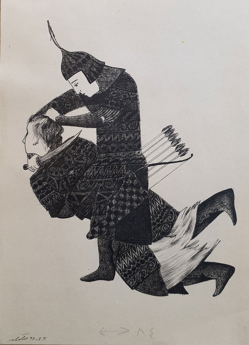 Rezvan Sadeghzadeh, Untitled, 0
