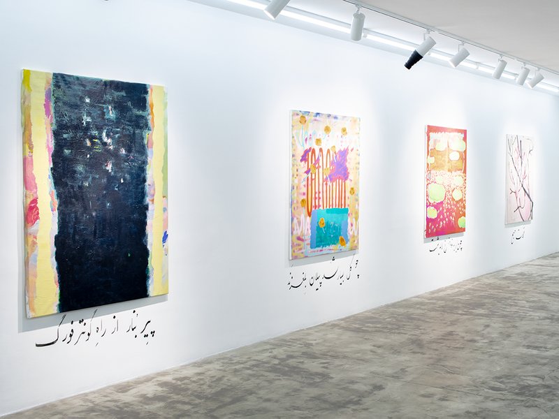 Blush of the Soil, installation view