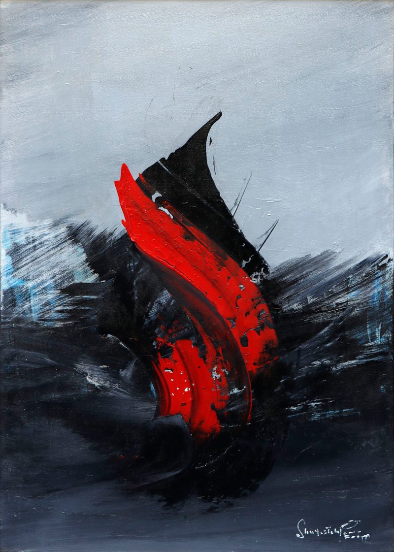Iraj Shayestehpour, Untitled, 2017