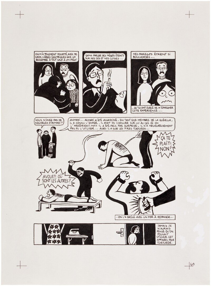 Marjane Satrapi, Persepolis (Original Book Art, Page 49), 2000