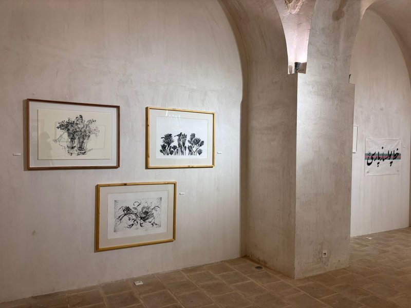Pattern within Pattern, installation view