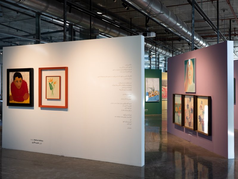 The Deep Purple Belongs to the Irises, installation view