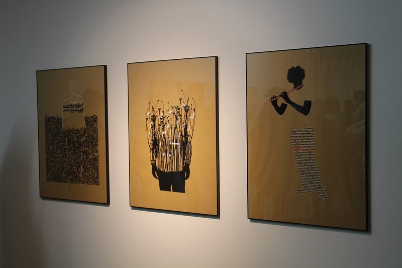 Reza Abedini in Profile, installation view