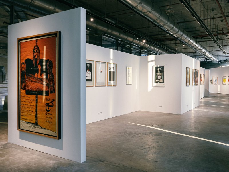 Cinema in the Presence of Others, installation view