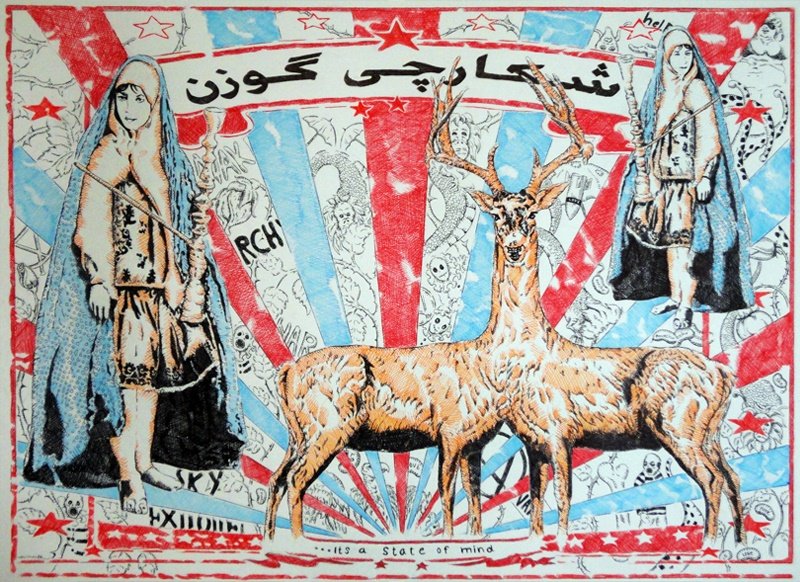 علی ملک، بدون عنوان، 1390