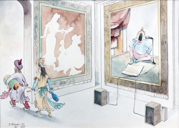 Bahman Rezaei, Untitled, 0