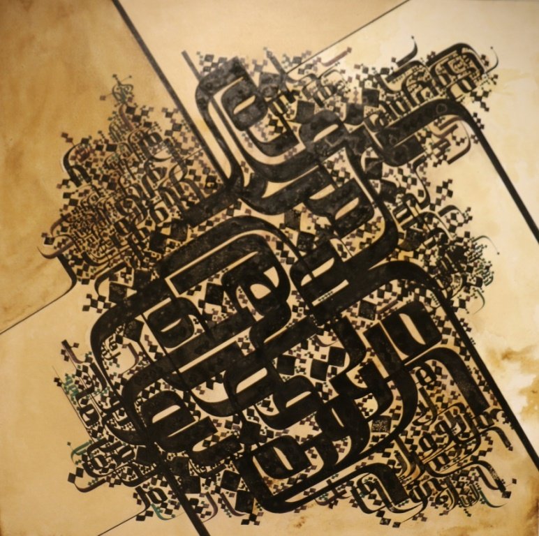 Saeed Naghashiyan, Untitled, 0