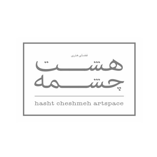 Hasht Cheshmeh Art Space