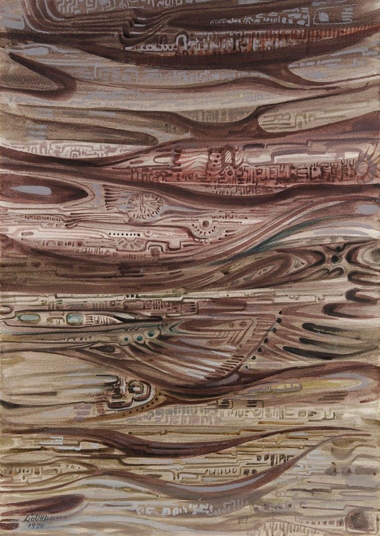 Jafar Rouhbakhsh, Composition, 1974