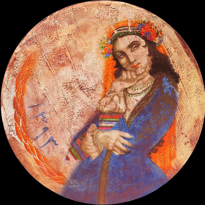 Dana Nehdaran, Coin, 2016