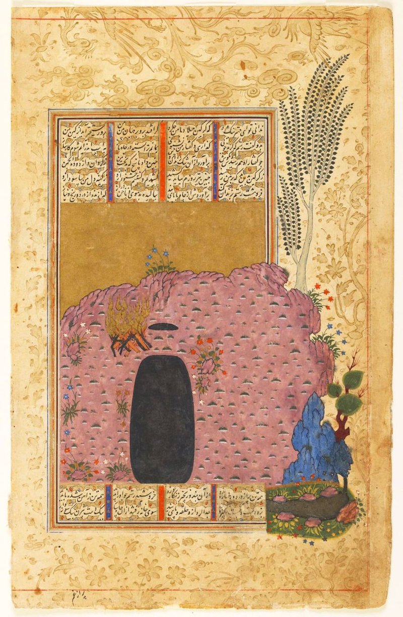 شاهپور پویان، رستم بیژن را از چاه رهایی می دهد.، 1397