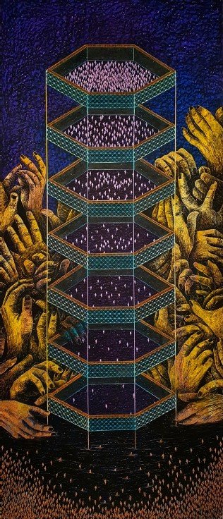 Paria Farrokhi, Untitled, 0