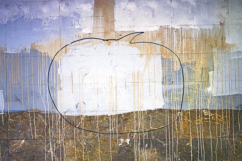 Omid Shirazi, Untitled, 2017