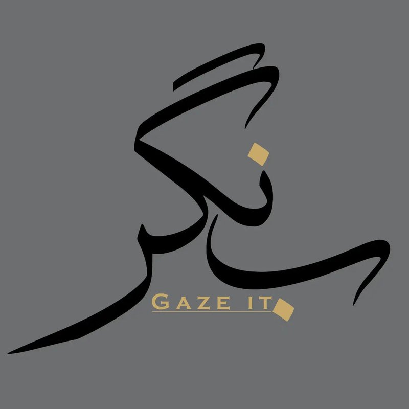 Gaze It
