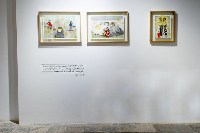 Mortal, installation view