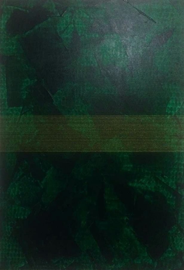 سمیه پناهی، بدون عنوان