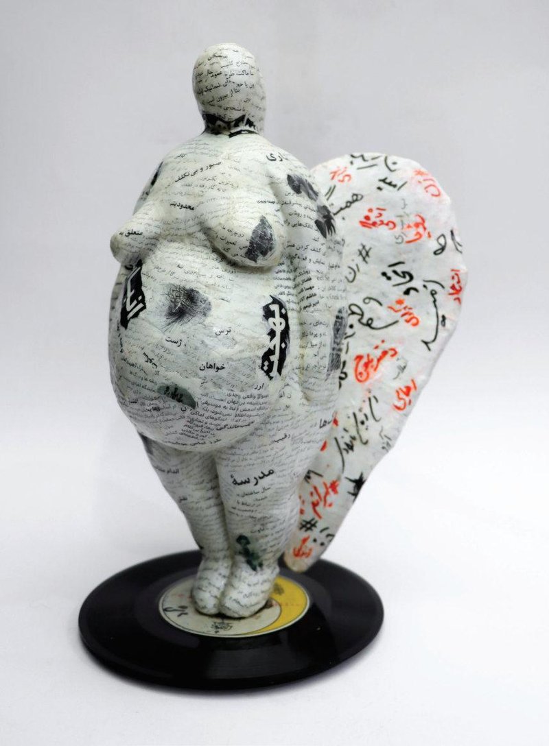 Majid Shojaeian, Untitled, 0