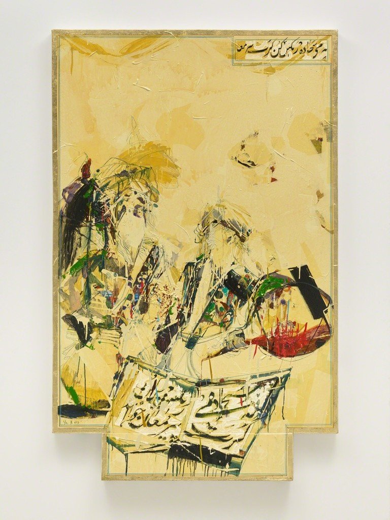 Shahriar Ahmadi, Wash with Wine, 2013