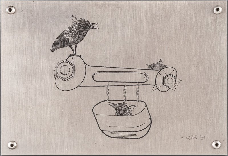 Amir Nasr Kamgooyan, Untitled, 2012