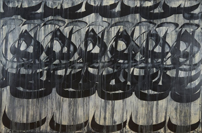 Fereydoon Omidi, Untitled, 2010