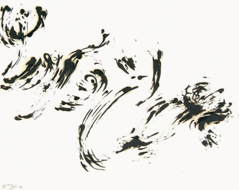 Sadegh Barirani, Untitled, 0