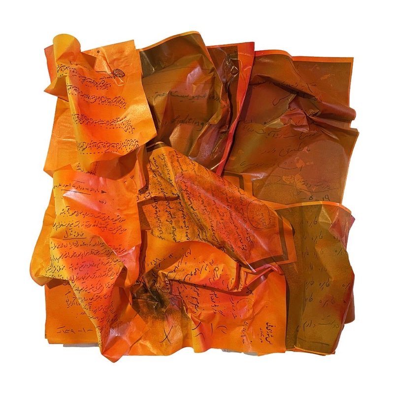 Oranous Afsharian, The Letters, 2021