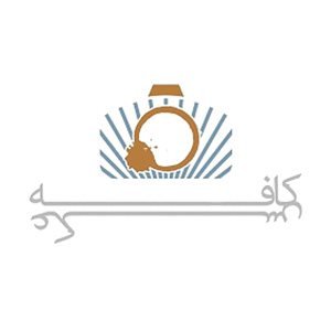 کافه عکس
