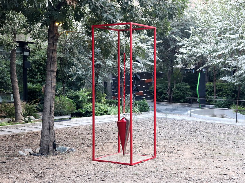 24 Experiences to Find Tranquility, installation view
