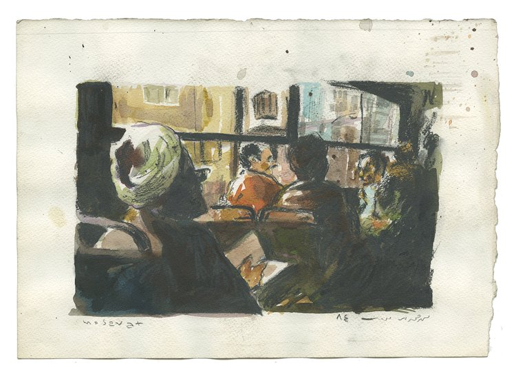 Mohamad Mosavat, Untitled, 2006