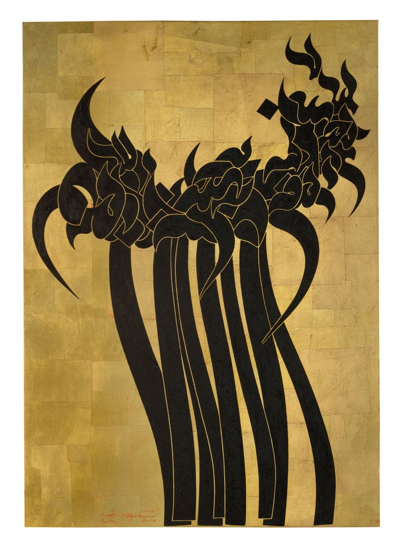Mohammad Ehsai, Daffodils, 2010