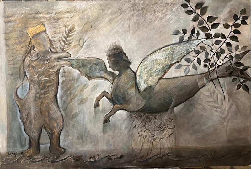 Mohammad Hossein Maher, Untitled, 0