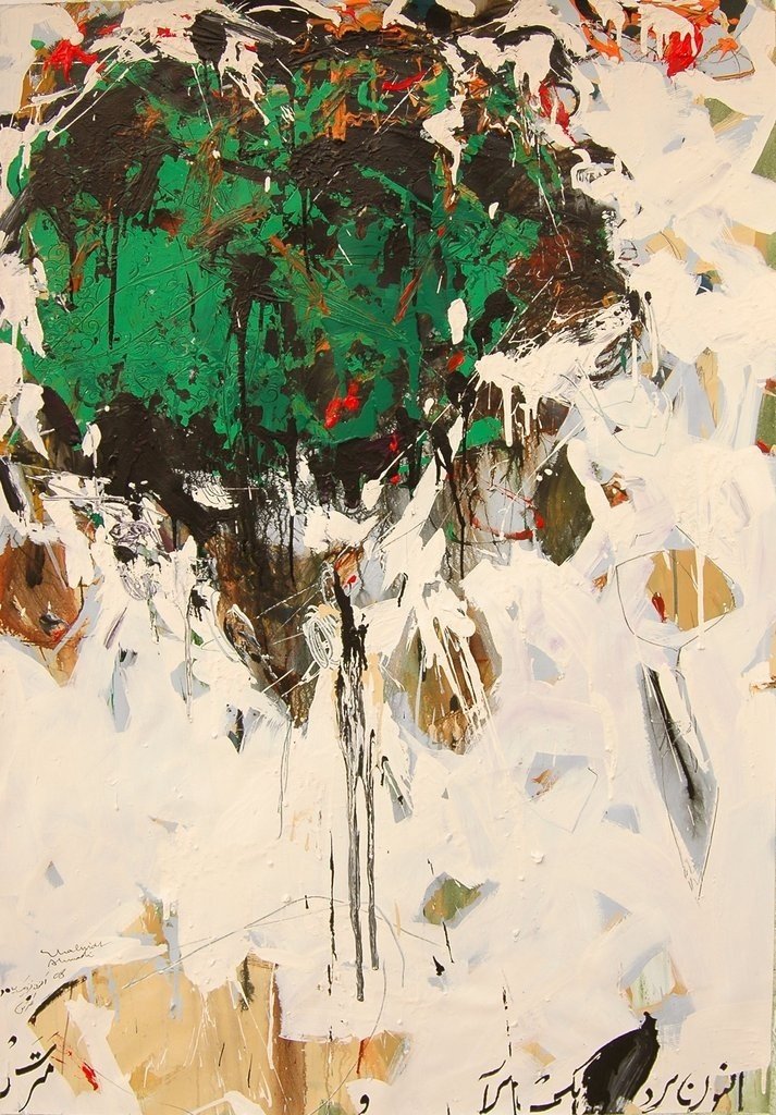 Shahriar Ahmadi, Untitled, 2008
