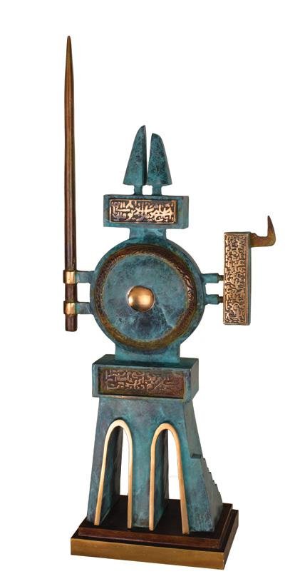 Sadegh Adham, Gordafarid, 2023