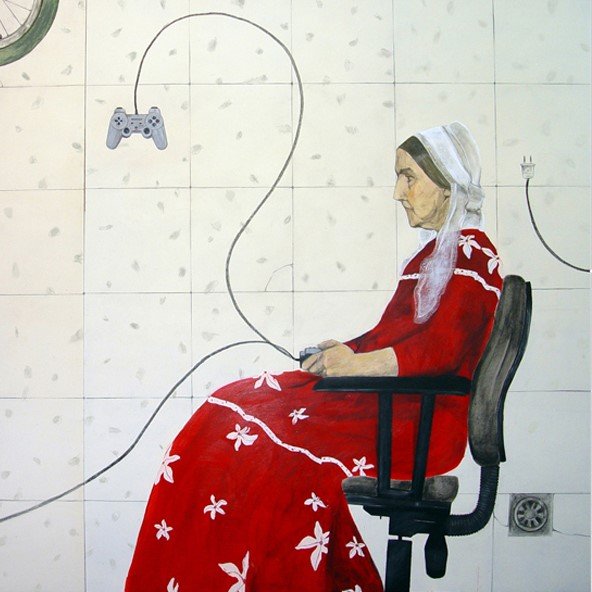 خارجی. حیاط