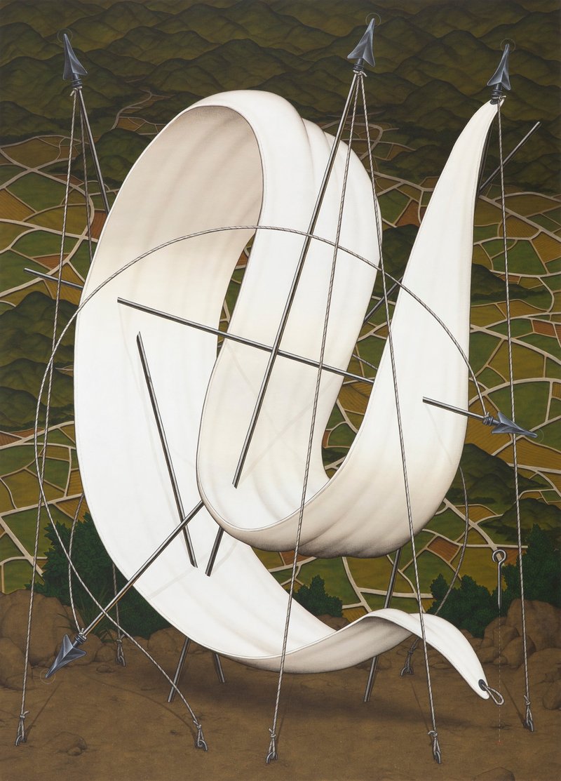 Jaeseok Lee, Spatial Structure, 2023